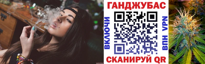 Что такое Черемхово Кокаин  Меф мяу мяу  СОЛЬ  МАРИХУАНА  Псилоцибиновые грибы  ГАШИШ 