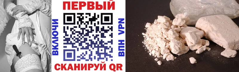 Амфетамин 98%  ссылка на мегу зеркало  Черемхово 