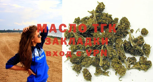 твердый Слюдянка
