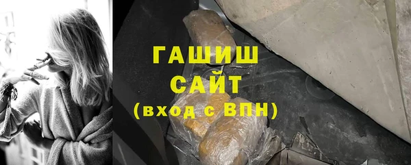 мяу мяу мука Баксан