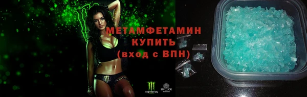 мяу мяу мука Баксан