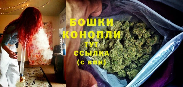 амфетамин Балабаново