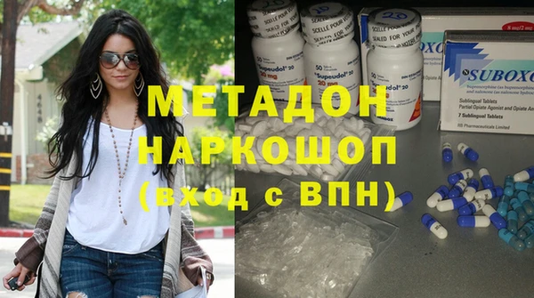 мяу мяу мука Баксан