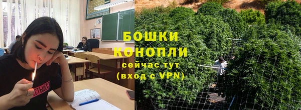 амфетамин Балабаново