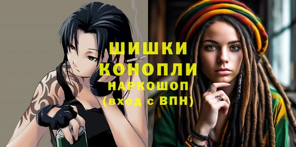 мяу мяу мука Баксан