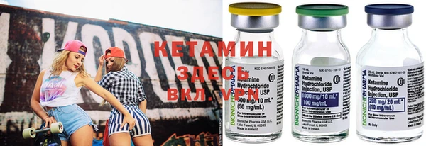 мяу мяу мука Баксан