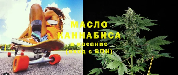 мяу мяу мука Баксан