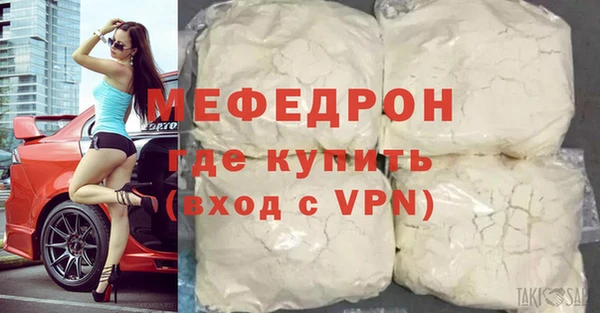 mix Снежинск