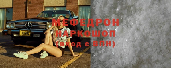 мяу мяу мука Баксан