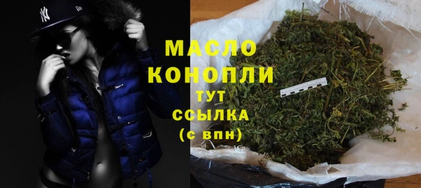 mix Снежинск